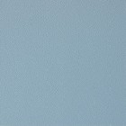 AZZURRO in esaurimento